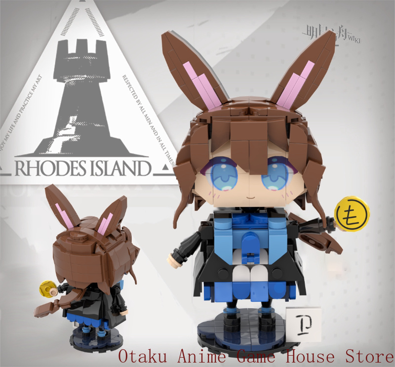 Arknights Amiya Reed, a Sombra - Building Blocks avaliação e preço